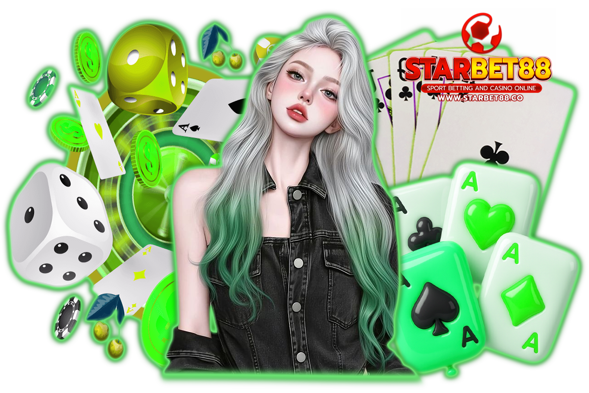 starbet เครดิตฟรี